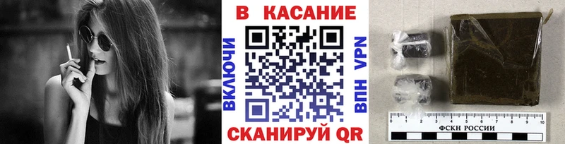 Купить закладку A PVP  МАРИХУАНА  Меф мяу мяу  Гашиш  Любим