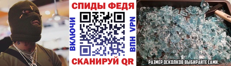 Купить закладки Любим АМФ Розовый