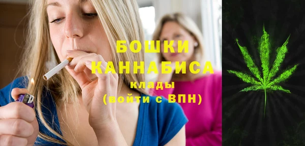 jwh Армянск