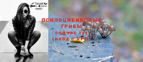таблы Балахна