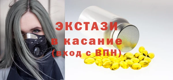 соль курить ск Белоозёрский