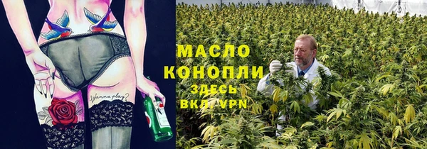 jwh Армянск