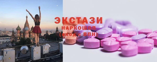 мет Баксан