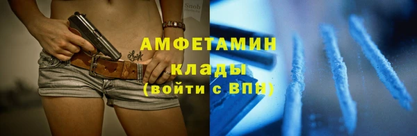 jwh Армянск