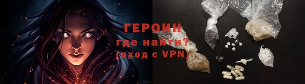 jwh Армянск