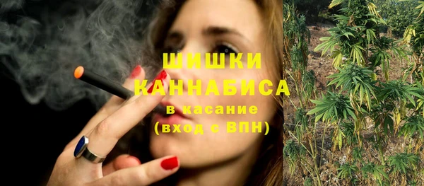 кокаин премиум Арсеньев