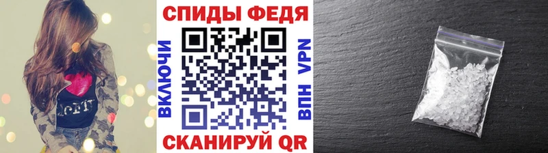 Купить где  Любим  Первитин мет 