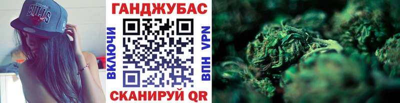 Купить закладки Любим Бошки марихуана AK-47